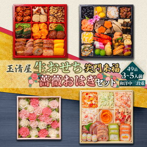 yӂ邳Ɣ[Łzyʌzʐ  Ζ嗈 amOid 49ii3`5lOj×KN͂ dream | {s Zbgi  2026 ① Ⓚ ͂ َq aَq fU[g KN