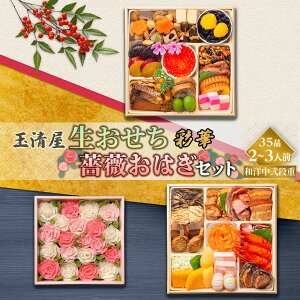 yӂ邳Ɣ[Łzyʌzʐ  ʉ amid 35ii2`3lOj ×KN͂ dream | {s Zbgi  2026 ① Ⓚ ͂ َq aَq fU[g KN͂ 