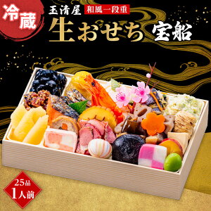 yӂ邳Ɣ[Łz a id 25i 1lO D ʐ ① 1231  s\ Ԍ ʐ 2026 Vt m {s N Nz  lC   