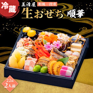 yӂ邳Ɣ[Łz a id 22i 2lO  ʐ ① 1231  s\ Ԍ ʐ 2026 Vt m {s N Nz  lC   