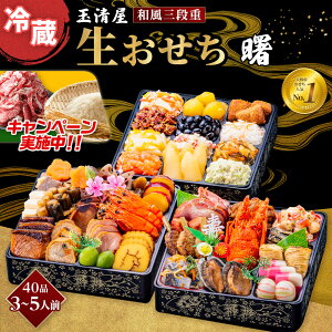 yӂ邳Ɣ[Łz_2025Nr[Ly[^ a Oid 40i 3-5lO  ʐ ① 1231  s\ Ԍ ʐ 2026 Vt m {s N Nz 