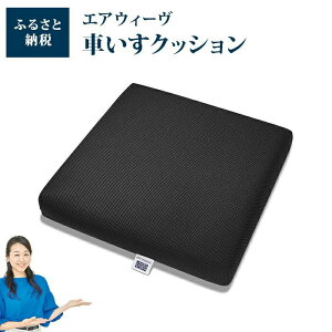 yӂ邳Ɣ[Łzy{sY1kgtzGAEB[ ԂNbV | GAEB[u GAEC[u NbV Ԉ֎q Ԉ֎qpNbV ԃCX ̈U ֎qpNbV CX GA[