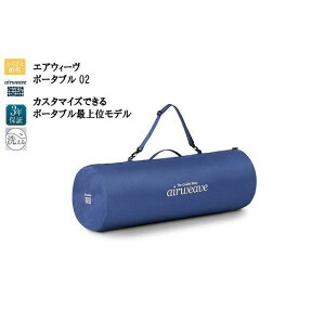 �y�ӂ邳�Ɣ[�Łz�y��{�s�Y����2kg�t�z�G�A�E�B�[�� �|�[�^�u��02