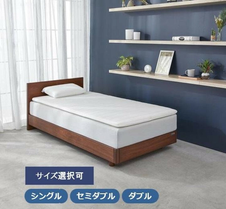 楽天市場】【ふるさと納税】エアウィーヴ スマート 02 シングル 