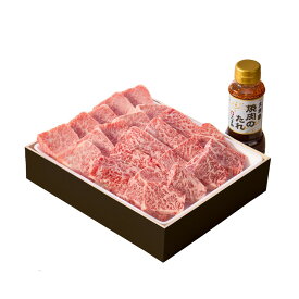 【ふるさと納税】【木曽路】厳選　黒毛和牛焼肉500gセット～焼肉のたれ付き～