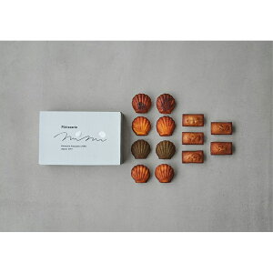yӂ邳Ɣ[ŁzPatisserie mimi/peBX[~~bĂَq13A\[gBOXiMj | Ăَq13A\[gBOXiMj
