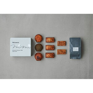 yӂ邳Ɣ[ŁzPatisserie mimi/peBX[~~bĂَq8A\[gBOXiSjR[q[200g | Ăَq8A\[gBOXiSjR[q[200g