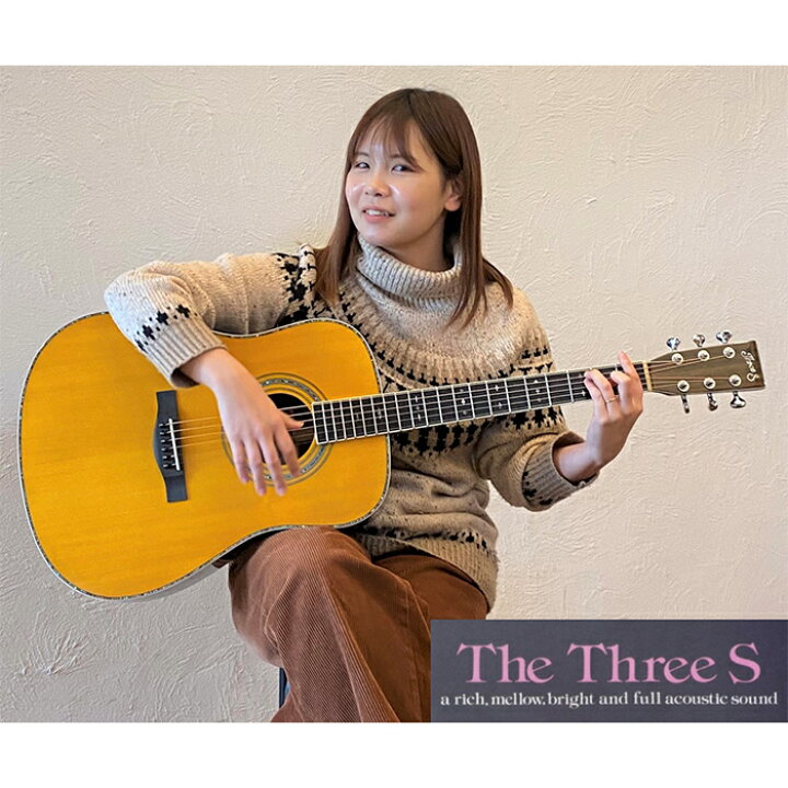 楽天市場】【ふるさと納税】Three S アコースティック ギター SUZUKI 
