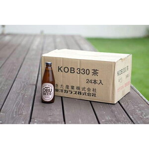 yӂ邳Ɣ[ŁzgȖ킢̃Ntgr[OBUBEERyz Zbg | r[ nr[ OBU BEER m { Ԃǂ ʕ t[c    sake AR[ ① 
