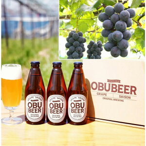 yӂ邳Ɣ[Łzy8zgȖ킢̃Ntgr[OBUBEERyz 3{Ƒ{Y1LOBUZbg | r[ nr[ OBU BEER m { Ԃǂ ʕ t[c  
