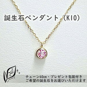 yӂ邳Ɣ[Łzyv[gtza΃y_giK10j`F[40cm