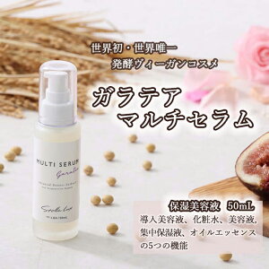 yӂ邳Ɣ[ŁzEEEB̔yB[KRX@KeA}`Z(50mL)