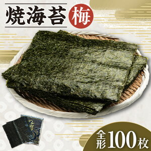 yӂ邳Ɣ[ŁzĊC ~yIׂ閇 5iS`50jE10iS`100jz 10 ĂC  CY Hi C ppH H Y C̍K yY 蕨 퉷ۑ