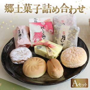 yӂ邳Ɣ[ŁzsΕΉtyَq lߍ킹yAZbgzaَq l yY m Yi ܂񂶂イ Œ َq   ͂q   ǖ aَq