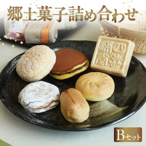 yӂ邳Ɣ[ŁzsΕΉtyَq lߍ킹yBZbgzaَq l yY m Yi ܂񂶂イ ǂĂ Œ َq   lŒ ͂q  