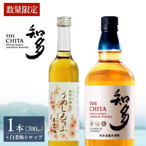yӂ邳Ɣ[ŁzyʌzTg[ECXL[umvƔV~Ղ̃Zbg   VOO[ECXL[ nC{[  ~ Vbv V~ suntory z̔~ ӎ Y