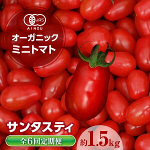 yӂ邳Ɣ[ŁzyS6 ցzyF2025N12`2026N5zyʌzI[KjbN~jg}g T^XeBy1.5kgz x L@~jg}g ʔ`  ~jg}g g}