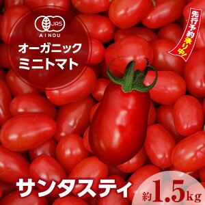 yӂ邳Ɣ[Łz_s\^ I[KjbN~jg}g T^XeBy1.5kgzyzF2025N12`2026N5zx L@~jg}g ʔ`  ~jg}g g}g v`g}g JAS