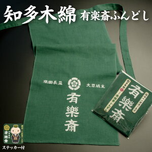 yӂ邳Ɣ[Łzmؖȁ@呐@Lyւӂǂ@lXebJ[ ^  Y IV mؖ  m Yi