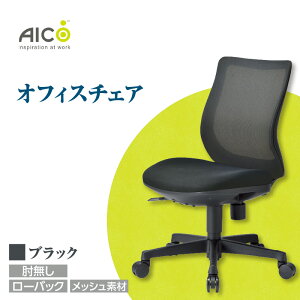 yӂ邳Ɣ[ŁzyACRz ItBX `FA OA-3205BFG3 ^ [obNI wʃbVf ֎q e[N CX Ƌ  m