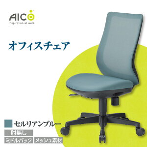 yӂ邳Ɣ[ŁzyACRz ItBX `FA OA-3225BFG3 ^ ~hobNI wʃbVf ֎q e[N CX Ƌ  m