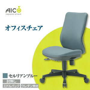 yӂ邳Ɣ[ŁzyACRz ItBX `FA OA-3125FG3 ^ ~hobNI ֎q e[N [hE^tH[ CX Ƌ m 