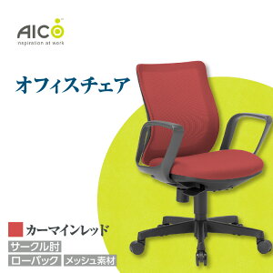 yӂ邳Ɣ[ŁzyACRz ItBX `FA OA-3215B-FBJFG3 ^ [obNT[NIt ֎q bV e[N CX Ƌ m 