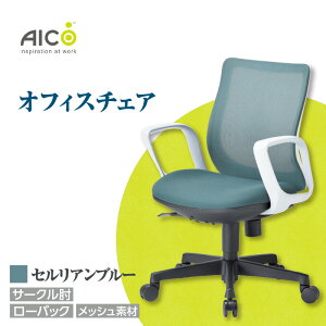 yӂ邳Ɣ[ŁzyACRz ItBX `FA OA-3215W-FWJFG3 ^ [obNT[NIt wʃbVf ֎q e[N CX Ƌ  m