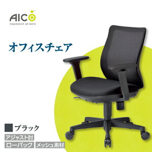 yӂ邳Ɣ[ŁzyACRz ItBX `FA OA-3215B-ABJFG3 ^ [obNAWXgIt wʃbVf ֎q e[N CX Ƌ  m