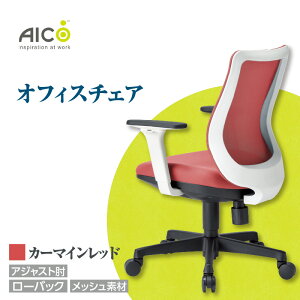 yӂ邳Ɣ[Łz yACRz ItBX `FA OA-3215W-AWJFG3 ^ [obNAWXgIt wʃbVf ֎q e[N CX Ƌ  m