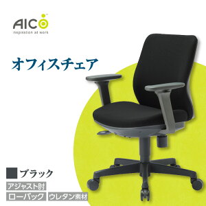 yӂ邳Ɣ[ŁzyACRz ItBX `FA OA-3115-AJFG3 ^ [obNAWXgIt ֎q e[N CX [hE^tH[ Ƌ m 