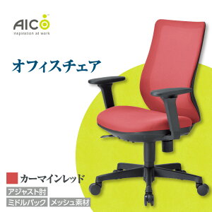 yӂ邳Ɣ[ŁzyACRz ItBX `FA OA-3235B-ABJFG3 ^ ~hobNAWXgwʃbVf It ֎q e[N CX Ƌ  m