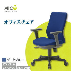 yӂ邳Ɣ[ŁzyACRz ItBX `FA OA-3135-AJFG3 ^ ~hobNAWXgIt ֎q [hE^tH[ e[N CX Ƌ  m