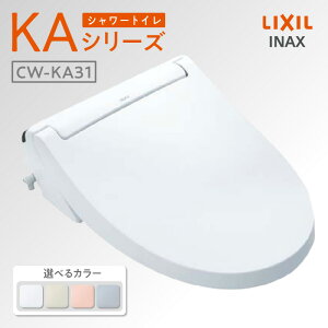 yӂ邳Ɣ[ŁzV[gC KAV[Y KA31yIׂJ[ S4FzLIXIL X^_[hf INAX R @\t gC NV V[gC { SIAA 