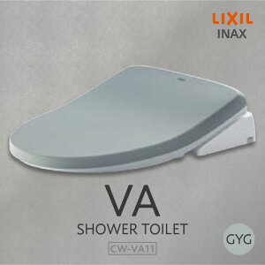 yӂ邳Ɣ[ŁzV[gC VA GYGym[uO[z2024NxObhfUC܂܁ LIXIL tI[g֊^Cv ㎿ȃV[g^Cv INAX gC NV V[gC 