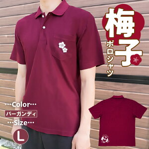 yӂ邳Ɣ[Łz~q |Vc o[KfByIׂTCY MELz |GXe100% ̎q jZbNX jp o[KfB Ԏ CF gbvX t@bV ߕ |V