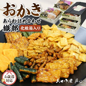 yӂ邳Ɣ[ŁzsΕΉtD   l yY aَq a XC[c m Yi 퉷ۑ 