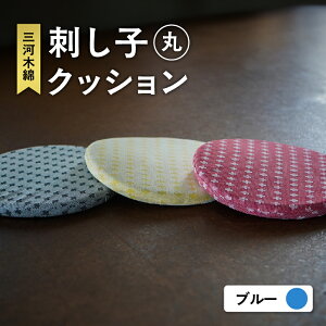 yӂ邳Ɣ[ŁzhqNbVyی`zyLxȃJ[oG[V炲Iz O͖ؖ hJ hq a NbV CX CeA ` H|i C m m