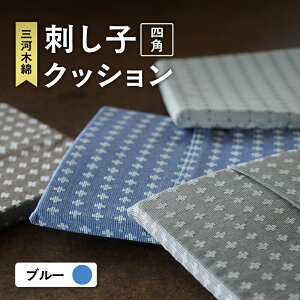 �y�ӂ邳�Ɣ[�Łz�h���q�N�b�V�����y�l�p�`�z�y�L�x�ȃJ���[�o���G�[�V�������炲�I�����������z �O�͖ؖ� �h�J �h���q�D�� �a�� �N�b�V���� �C�X �C���e���A �`�� �H�|�i �C�������� ��