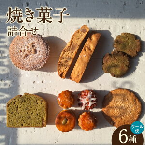 yӂ邳Ɣ[Łzy5`10zzĂَqy6 liOet[EB[K܂ށjz~jXR[ \eBibcrXRbeB EN[] AvRbgP[N AU