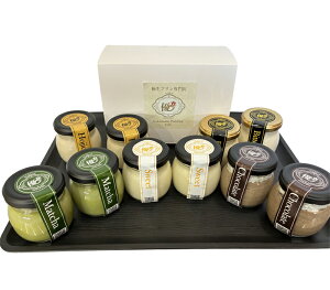 yӂ邳Ɣ[Łzɐv 2 ܂ 5yIׂ閡̎ށEẑ悤ȂȂ߂炩ȃv XC[c rv lߍ킹 Zbg X̃v fU[g Mtg Ȃ߂炩v