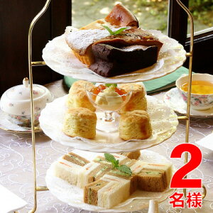 yӂ邳Ɣ[ŁzgX TEAS Liyn-an Ŋyޖ{ihAt^k[eB[p(2l)y1384050z
