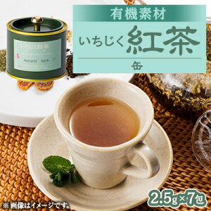 yӂ邳Ɣ[ŁzL@fނgʁ@@@17.5g(2.5g×7)y1498786z