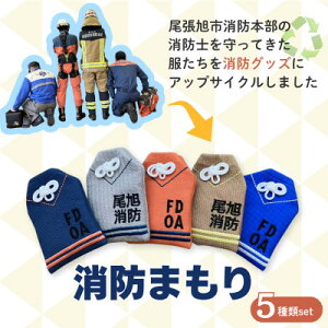 yӂ邳Ɣ[Łzsh{̏hAbvTCN@h܂S5ށy1632676z