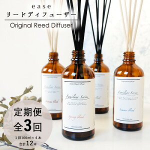 yӂ邳Ɣ[Łzy2ցzease[hfBt[U[@t@~A4̍Zbg(100ml×4)S3yzsnFꌧzy4050172z