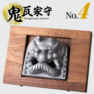 yӂ邳Ɣ[ŁzSƎ onigawara iemori@No.4