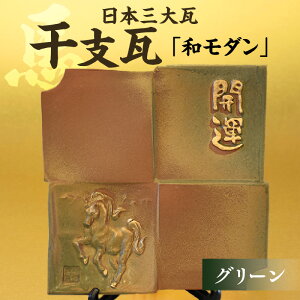 yӂ邳Ɣ[Łzxa_ y߁zOB x u Ă N v[g a { OBS ߔN  n 