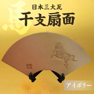 yӂ邳Ɣ[Łzxʁy߁zOB x u Ă ` N v[g a { OBS ߔN n 