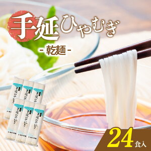yӂ邳Ɣ[ŁzOBl 艄߂  艄א@ 180g×2 6 Ђނ ǂ lC p Mtg v[g 蕨 Hi ۑH  O  񂹃O 