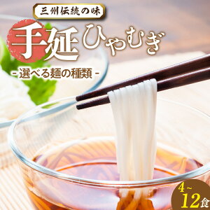 yӂ邳Ɣ[ŁzOBl 艄ЂނyˁEˁzyIׂe zЂނ 艄ז   艄ׂǂ lC p Mtg v[g 蕨 Hi ۑH  O 